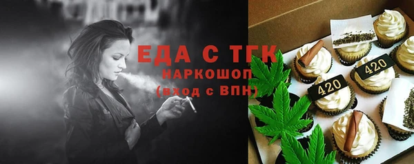 герыч Аркадак