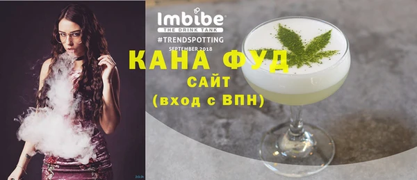 метадон Армянск