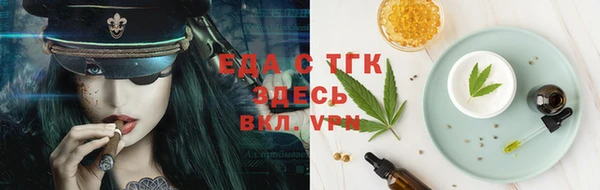 герыч Аркадак
