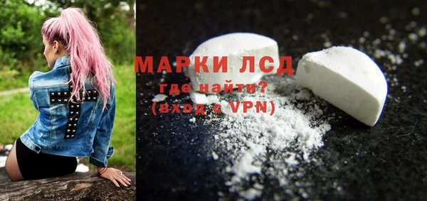 метадон Армянск