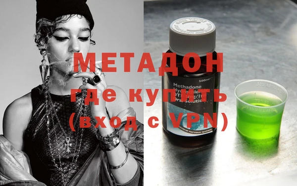 PSILOCYBIN Пестово