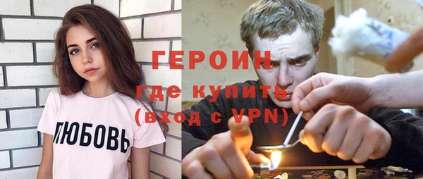 герыч Аркадак