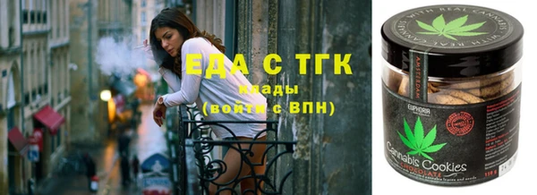 2c-b Арсеньев