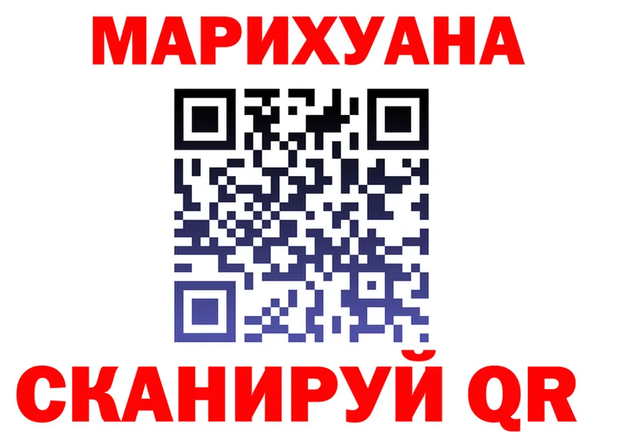 Alfa_PVP СК ТОР это OMG Копейск
