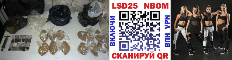 купить закладку  Копейск  ЛСД экстази ecstasy 